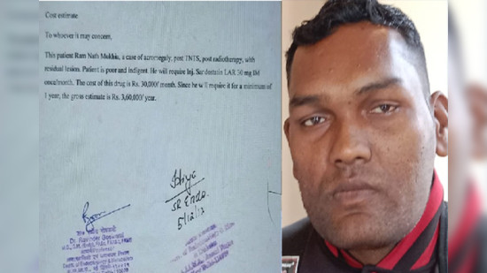 सुरु हुने भयो रामनाथ मुखियाको उपचार